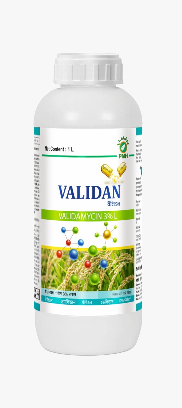 VALIDAN Herbicides by PNH Crop Science